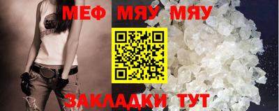 скорость Моздок