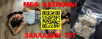 скорость Моздок