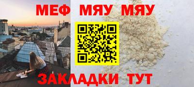 скорость Моздок