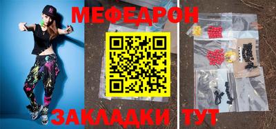 ECSTASY Можайск