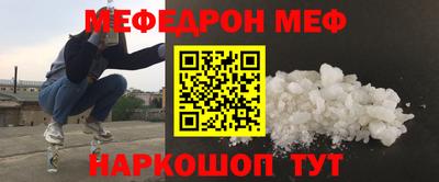 ECSTASY Можайск