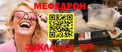 скорость Моздок