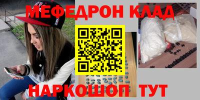 скорость Моздок