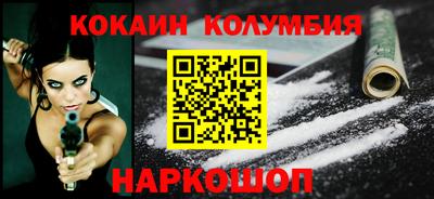 ECSTASY Можайск
