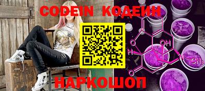 кокаин колумбия Можга