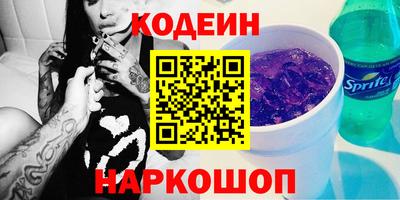 скорость Моздок