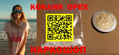 скорость Моздок