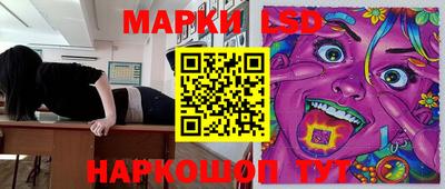 скорость Моздок