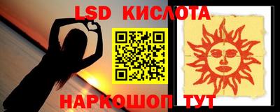 скорость Моздок