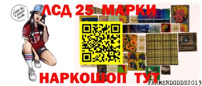 кокаин колумбия Можга
