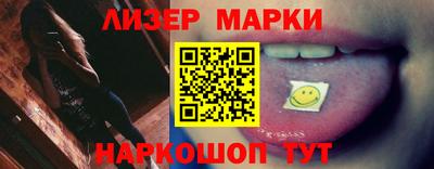 кокаин колумбия Можга