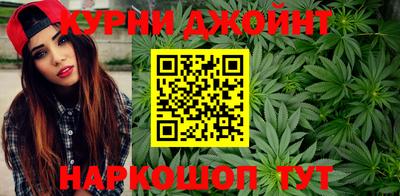 скорость Моздок