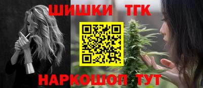 ECSTASY Можайск