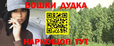 кокаин колумбия Можга
