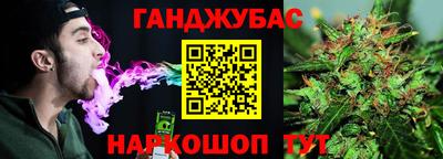 кокаин колумбия Можга