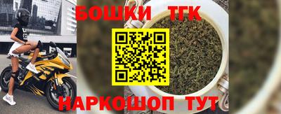 скорость Моздок