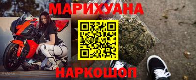 ECSTASY Можайск