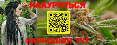 ECSTASY Можайск
