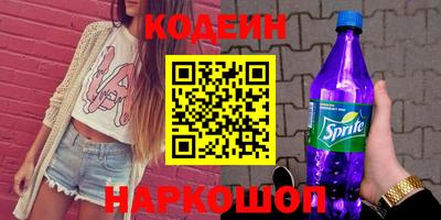 ECSTASY Можайск