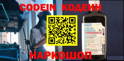 кокаин колумбия Можга