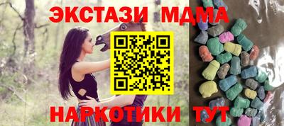 скорость Моздок