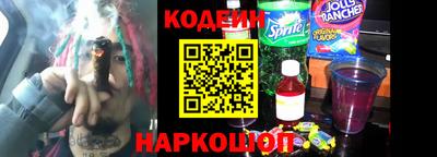 кокаин колумбия Можга