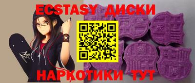 скорость Моздок