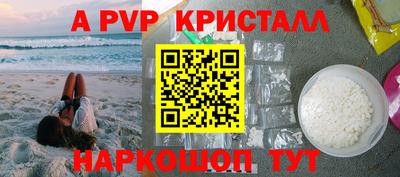 кокаин колумбия Можга