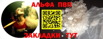ECSTASY Можайск