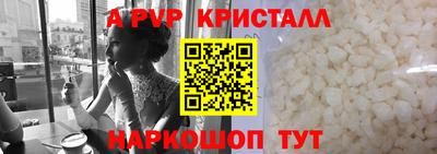 кокаин колумбия Можга