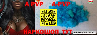 кокаин колумбия Можга