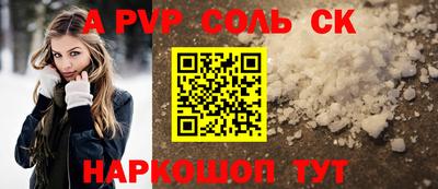 ECSTASY Можайск