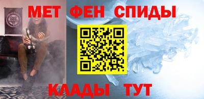 скорость Моздок