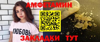 кокаин колумбия Можга
