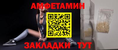 скорость Моздок