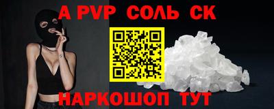 ECSTASY Можайск