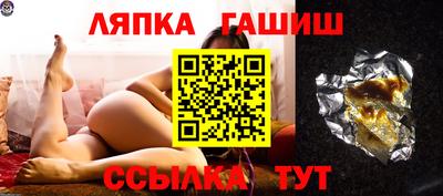 ECSTASY Можайск