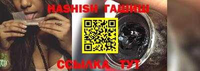кокаин колумбия Можга