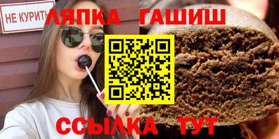 ECSTASY Можайск