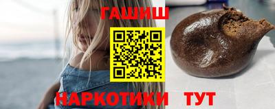 кокаин колумбия Можга