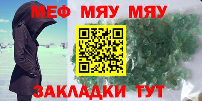кокаин колумбия Можга