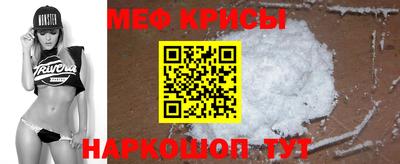 кокаин колумбия Можга